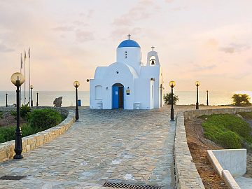 Zdjęcie kierunku: Larnaka